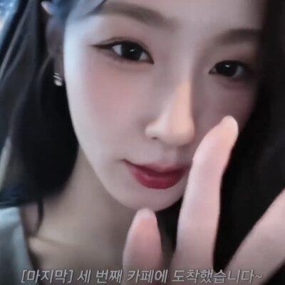 恩