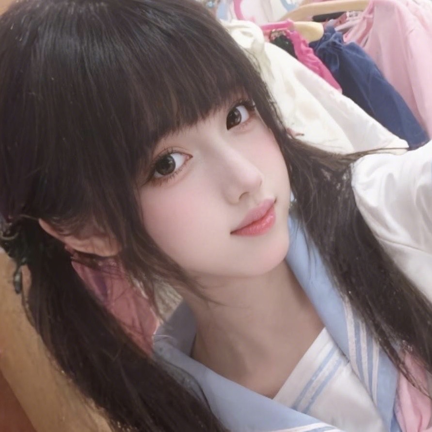 你们开心就好吧。