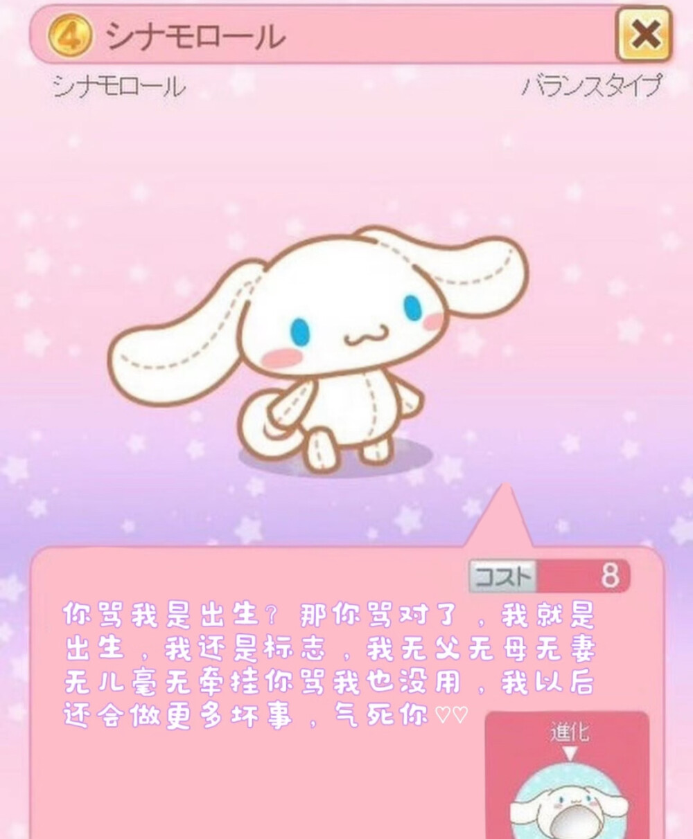 简介