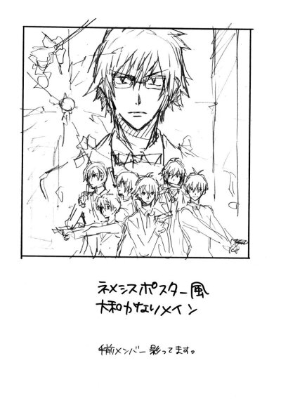 IDOLiSH7