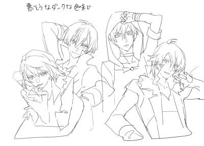 IDOLiSH7