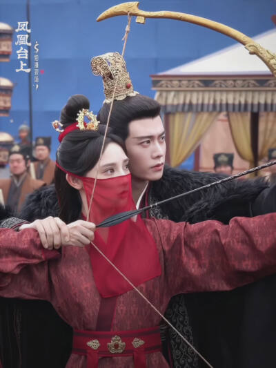 凤凰台上
