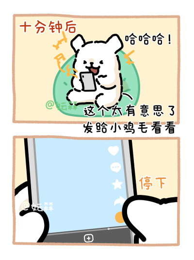 线条小狗