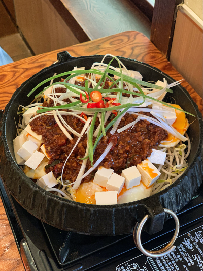 好吃