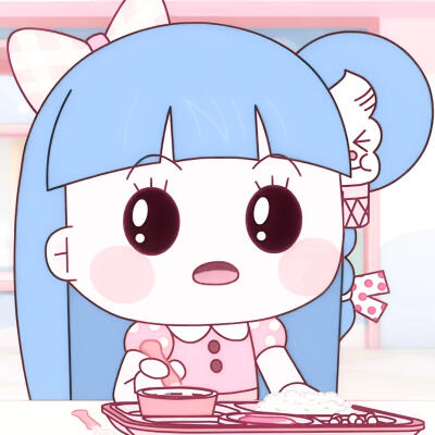 香香