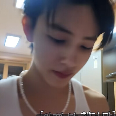 严成玹