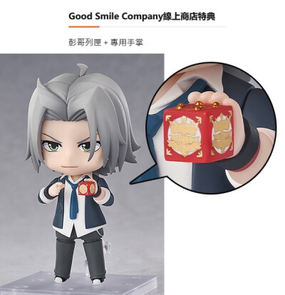 家庭教师
狱寺隼人 粘土人