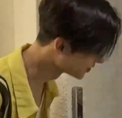 李相沅