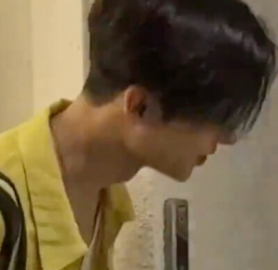 李相沅