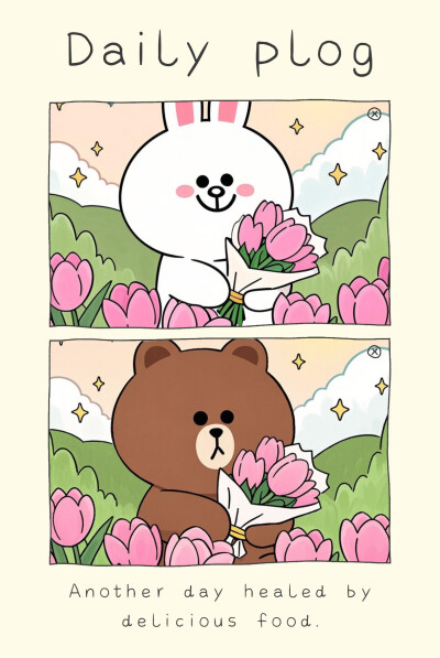 LINE