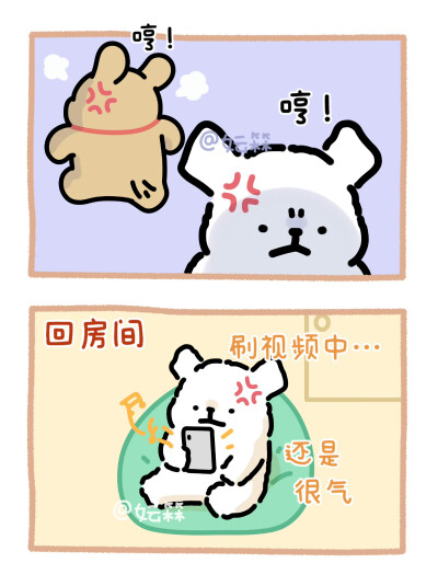 线条小狗