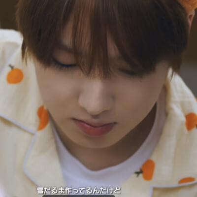 进食