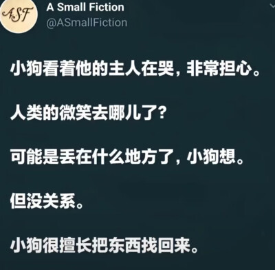 简介