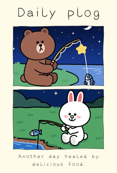 LINE