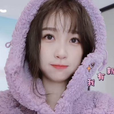 小羊驼