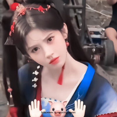 鞠婧祎