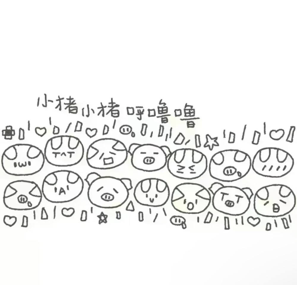 背景