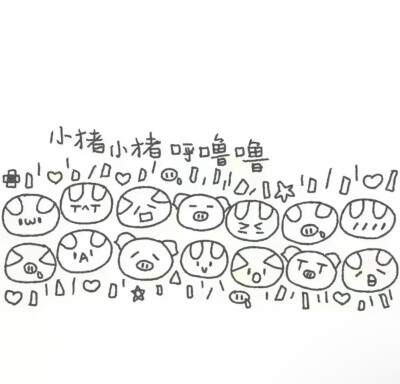 背景