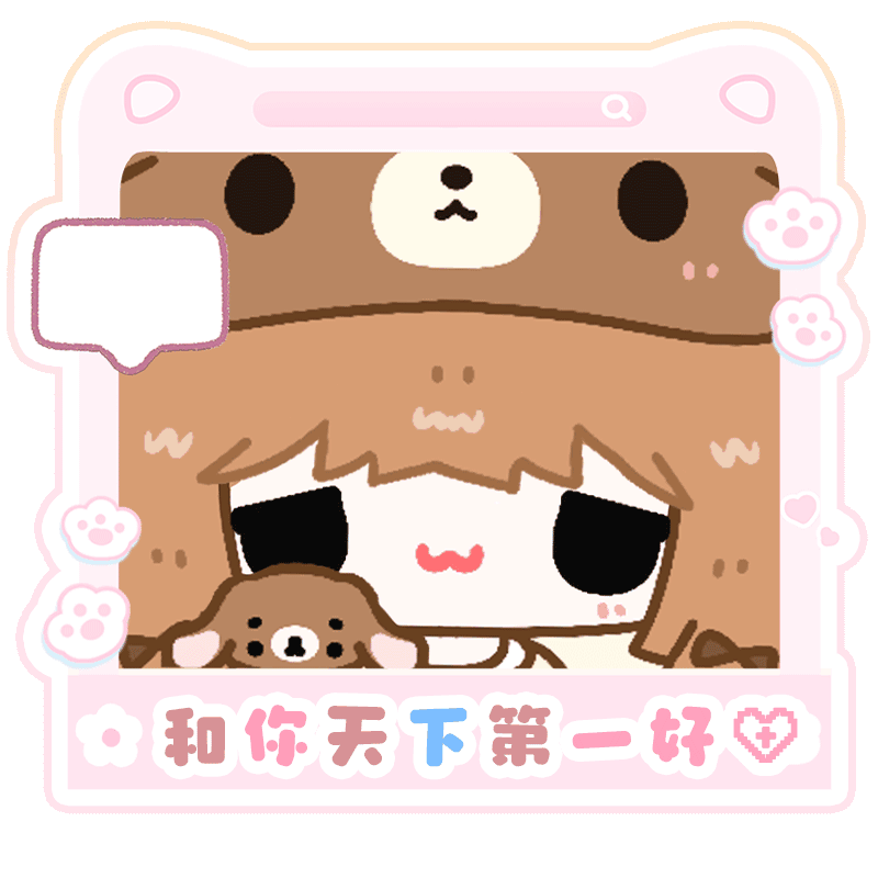 表情包