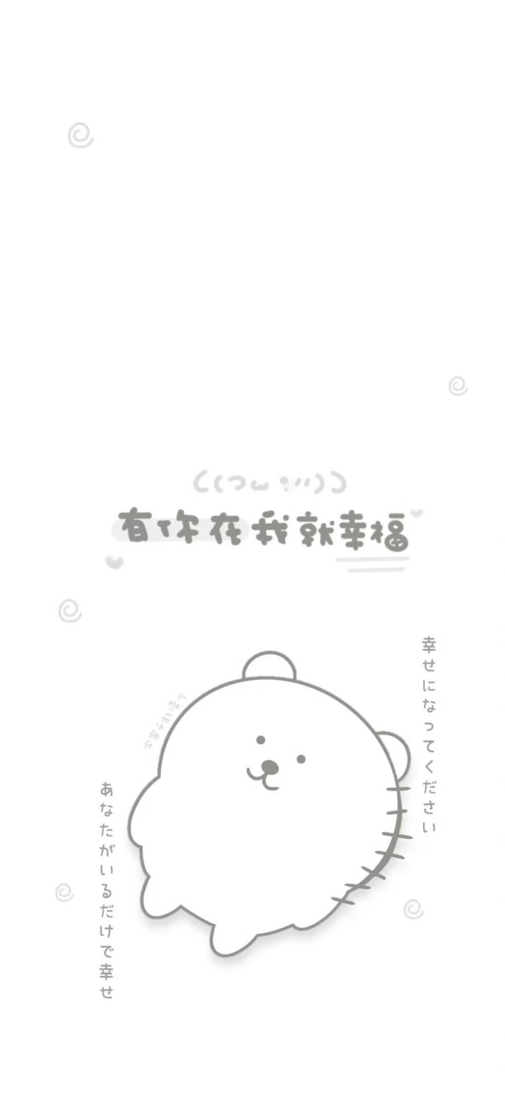 阴雨天会是天空小情绪吗:¨ ·.· ¨: