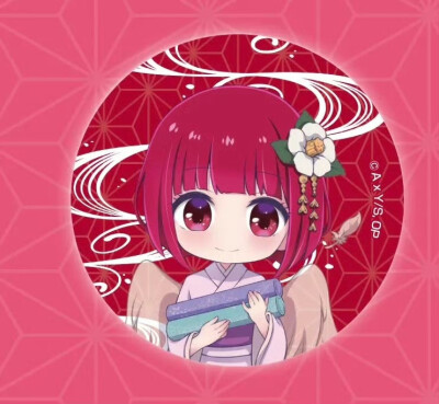 。
