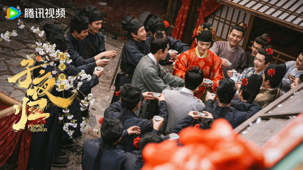 子夜归