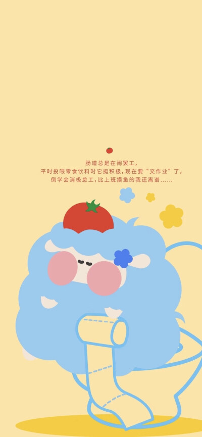 x壁纸