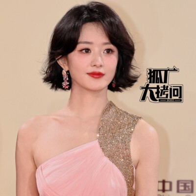 向世界证明 优雅并非天生 时间自会证明
赵丽颖
起司名札