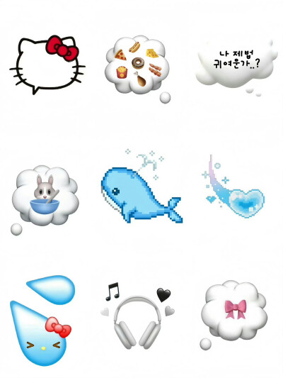 素材