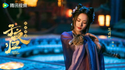 子夜归