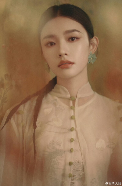 林允