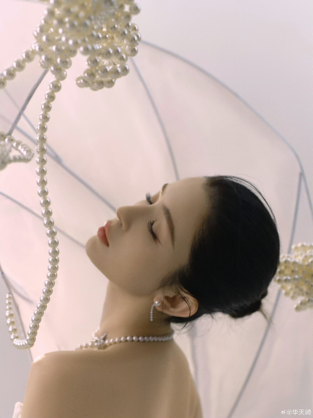 哈尼克孜