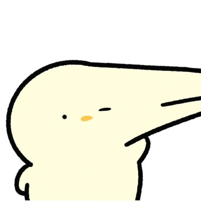 近期喜欢