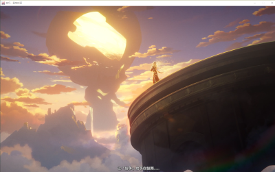 路漫漫其修远矣