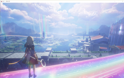 路漫漫其修远矣