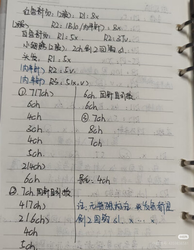 牧四诚软糖