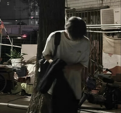 栖迟