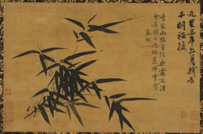 ▲《雨竹图》北宋 苏轼 台北故宫博物院藏