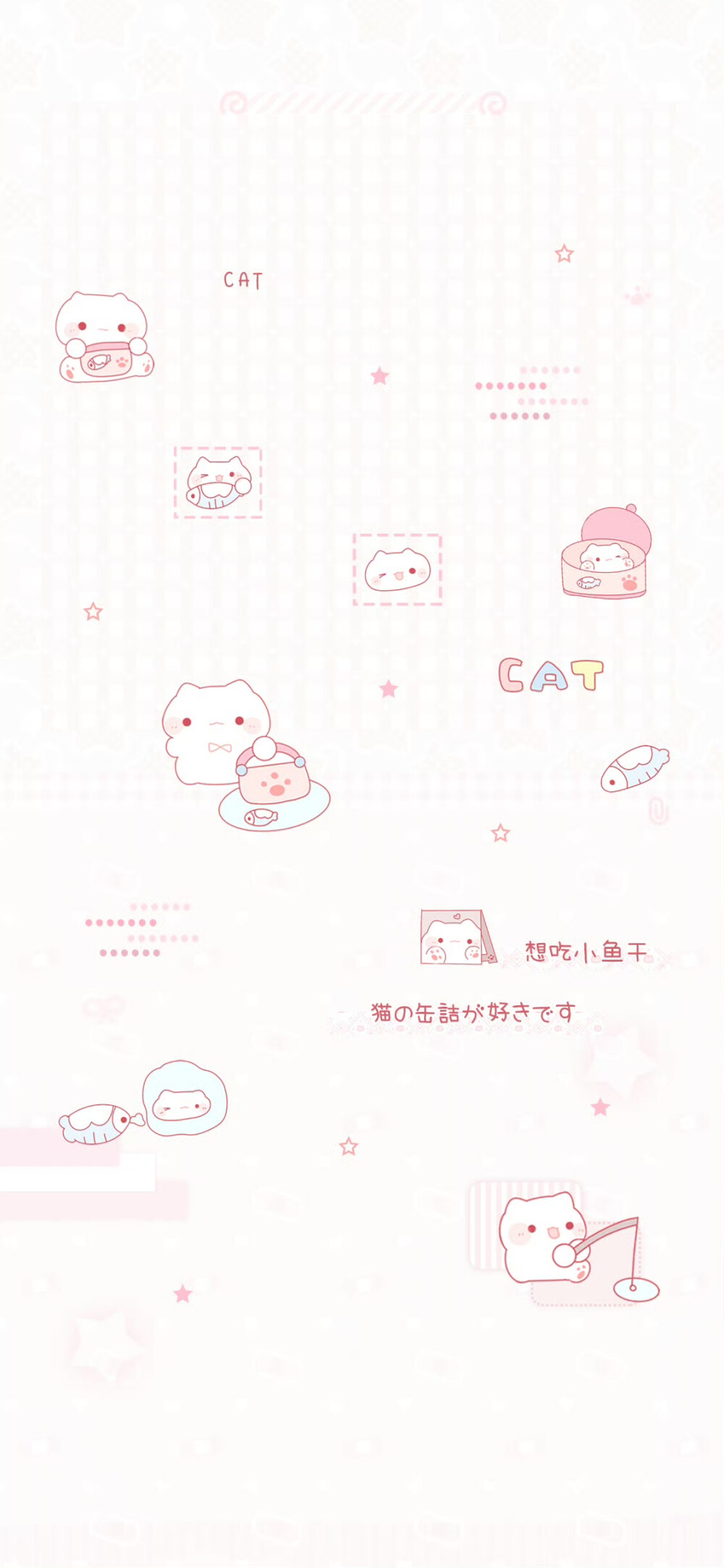 壁纸