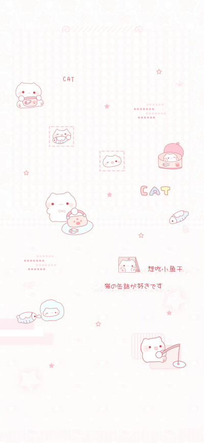 壁纸