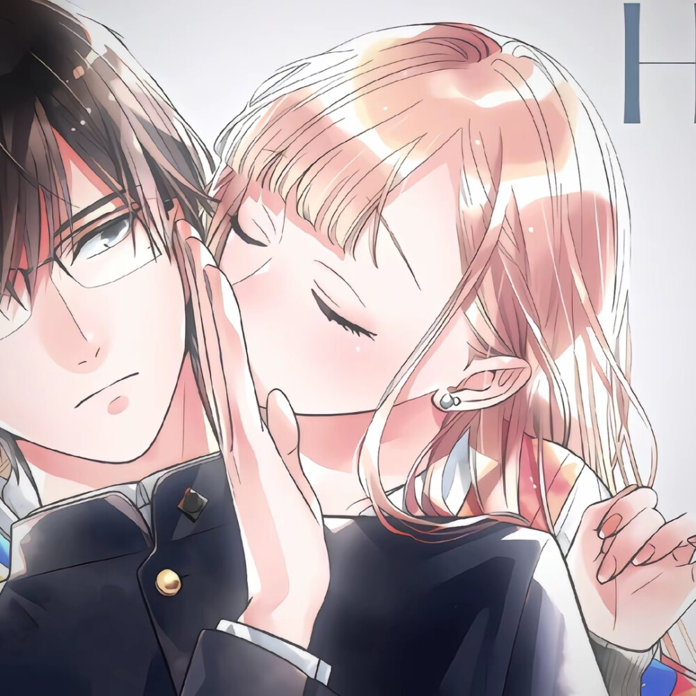 hi