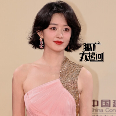 向世界证明 优雅并非天生 时间自会证明
赵丽颖
起司名札