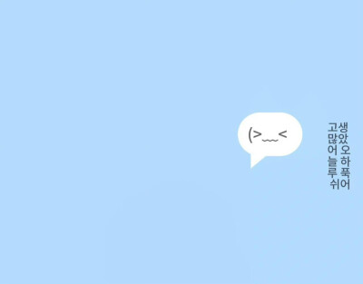 敏感又易碎的我 上辈子一定是块小玻璃！