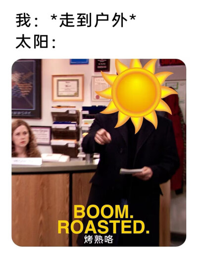 meme