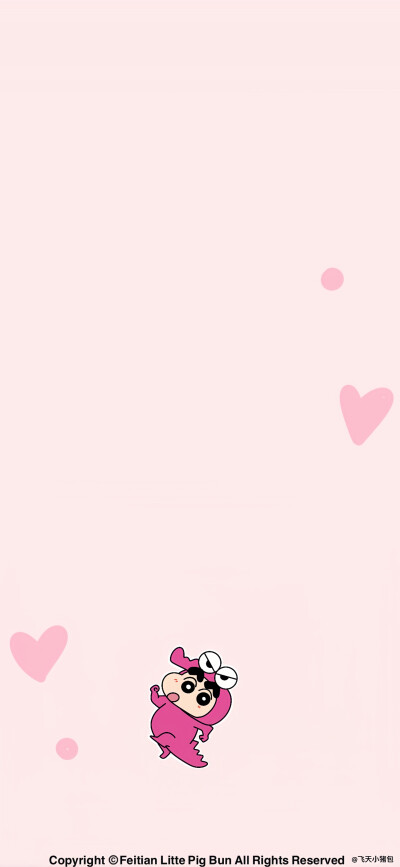壁纸·图源微博@鹿深人