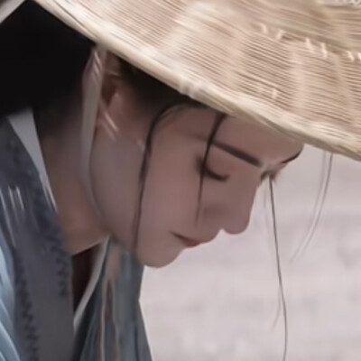 烟凰