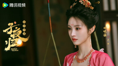 子夜归