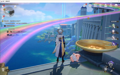 路漫漫其修远矣