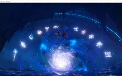 路漫漫其修远矣