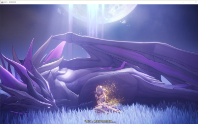 路漫漫其修远矣